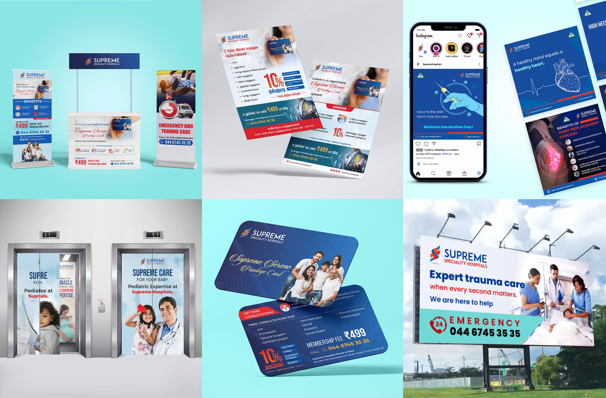 healthcare marketing in chennai